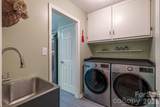 12 Pencross Circle - Photo 14