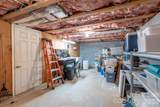 12 Pencross Circle - Photo 39