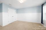 108 Chance Road - Photo 21