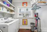 2032 Eaton Road - Photo 18