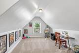 2032 Eaton Road - Photo 20