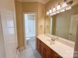 142 Canterbury Crossing - Photo 14