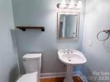 142 Canterbury Crossing - Photo 16