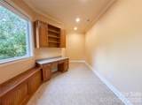 142 Canterbury Crossing - Photo 17