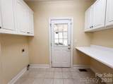 142 Canterbury Crossing - Photo 18