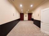 142 Canterbury Crossing - Photo 19