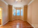142 Canterbury Crossing - Photo 4