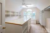 14 Brookside Road - Photo 33