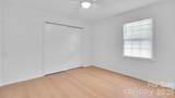 1231 Archdale Drive - Photo 18