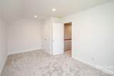 1502 Marion Street - Photo 39