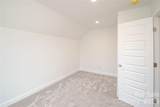 1502 Marion Street - Photo 40