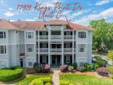 17919 Kings Point Drive - Photo 2
