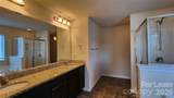 508 Knothole Lane - Photo 12