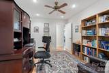 128 Forest View Drive - Photo 23