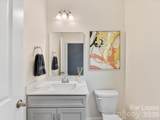 2314 Creekmere Lane - Photo 17