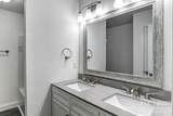 184 Quinn Hill Lane - Photo 3