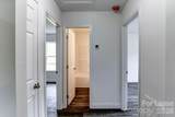 184 Quinn Hill Lane - Photo 4
