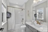 2547 Deacon Avenue - Photo 22