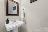 1201 Green Oaks Lane - Photo 11