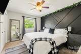 1201 Green Oaks Lane - Photo 13