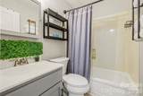1201 Green Oaks Lane - Photo 15