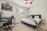 1201 Green Oaks Lane - Photo 17