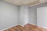 300 Gold Street - Photo 17