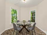 306 Cedar Street - Photo 9