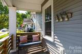 648 Izard Street - Photo 4
