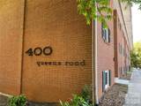 400 Queens Road - Photo 15