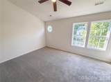 9510 Littleleaf Drive - Photo 11