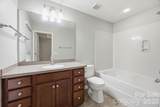 645 Sixth Baxter Crossing - Photo 16
