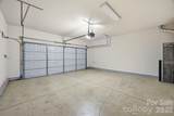 645 Sixth Baxter Crossing - Photo 24