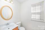 46 Chesire Way - Photo 10