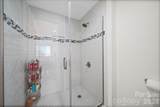 18637 Vineyard Point Lane - Photo 17