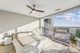 333 Trade Street - Photo 18