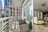 333 Trade Street - Photo 3
