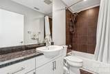 333 Trade Street - Photo 24