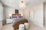 201 Landy Street - Photo 31