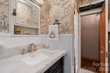185 Macon Avenue - Photo 16