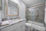 1261 Charlotte Avenue - Photo 22