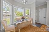 1261 Charlotte Avenue - Photo 6