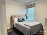 4450 Streamside Road - Photo 19