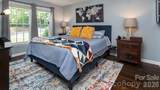 19823 Henderson Road - Photo 12