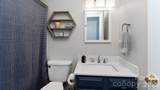 19823 Henderson Road - Photo 13