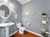237 Midway Crossing - Photo 12