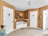 237 Midway Crossing - Photo 30