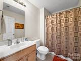 237 Midway Crossing - Photo 35