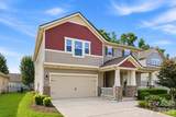 824 Ardent Trail - Photo 2