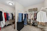 824 Ardent Trail - Photo 24